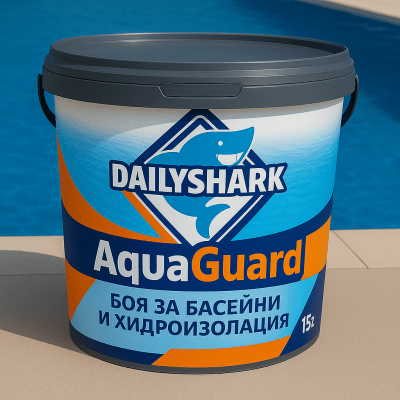 Боя За Басейни DailyShark AquaGuard® 15L, Син