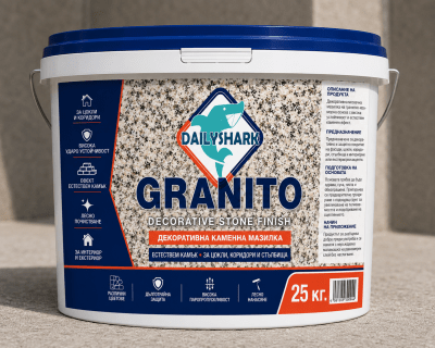 DailyShark Granito® – Премиум каменна мазилка за фасади, цокли и интериор