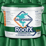Силиконова боя за керемиди DailyShark RoofX