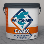 Боя за Реновиране на Настилки DailyShark CoatX® 7.5L, Сив