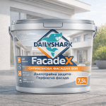 DailyShark FacadeX - Силиконова фасадна боя