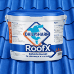 Силиконова боя за керемиди DailyShark RoofX
