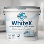 Бяла Интериорна Боя - DailyShark WhiteX