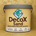 DecoX Sand - Пясъчна Декоративна Мазилка